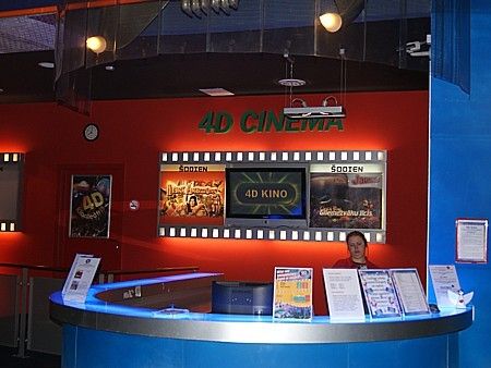 entertainment complex Go Planet