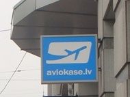 AvioKases.lv