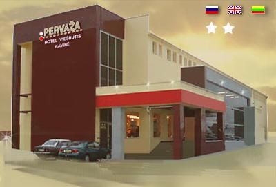 hotel Pervaža