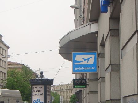 Astra Tūre / AvioKase.lv