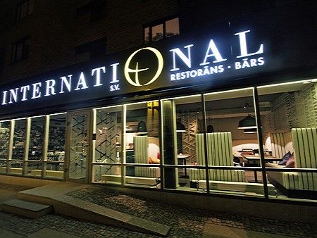 International S.V.
