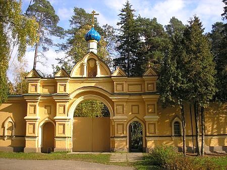 Jelgavas reģionālais tūrisma centrs
