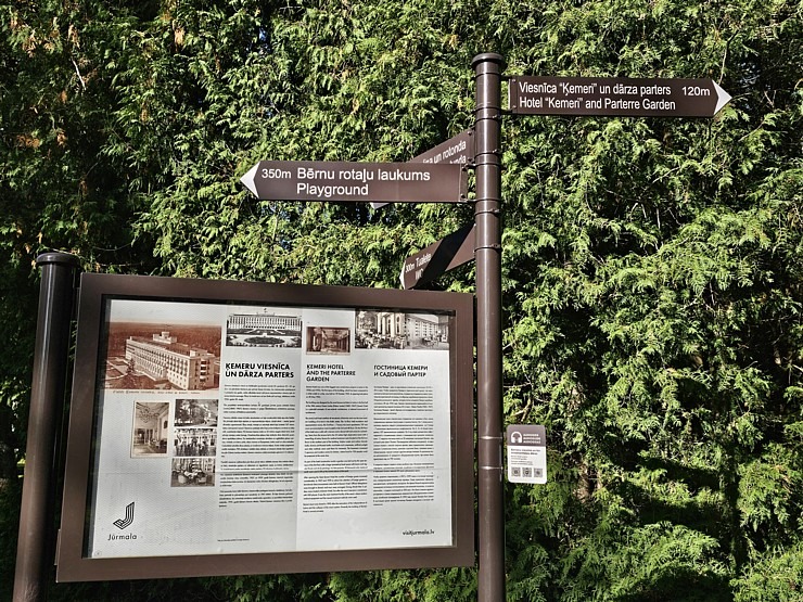 Apmeklējam Ķemeru kūrorta parku un ūdenstorni. Sadarbībā ar VisitJurmala.lv 378948