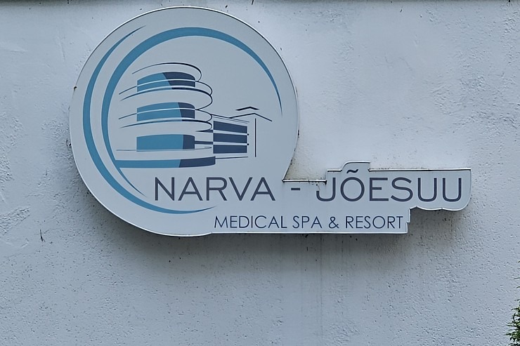 Iepazīstam un vakariņojam Narvas viesnīcā «Narva-Jõesuu SPA & Sanatoorium». Sadarbībā ar «Active Travel» un Idaviru 379179