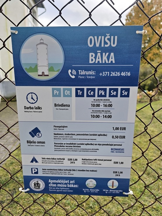 Apmeklējam 1844.gada būvēto Ovišu bāku Ventspils novadā 379675