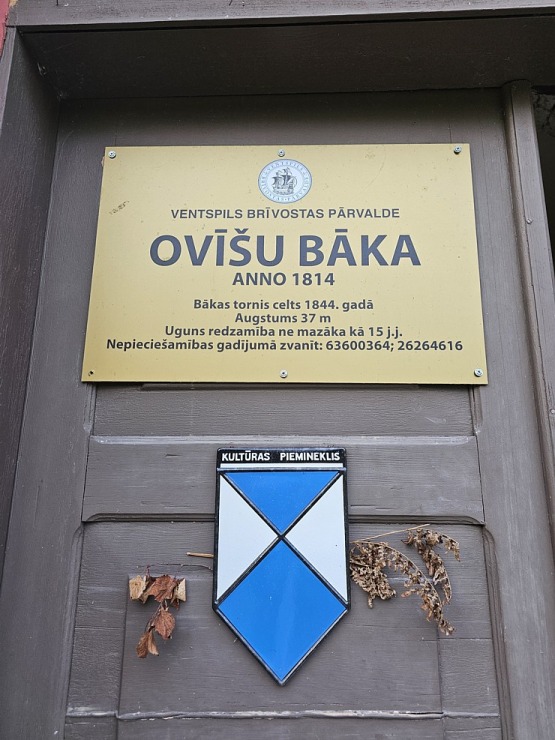 Apmeklējam 1844.gada būvēto Ovišu bāku Ventspils novadā 379679