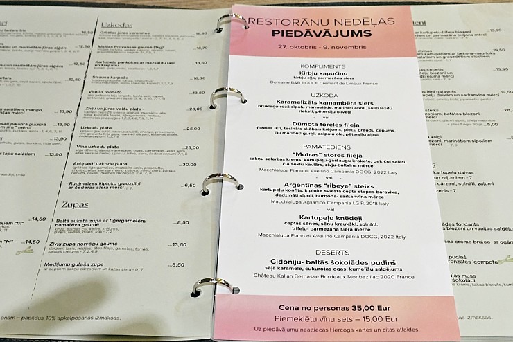 Rīgas Restorānu nedēļas akcijā piedalās arī Mārupes ģimenes restorāns «Hercogs» ar īpašu piedāvājumu 380754