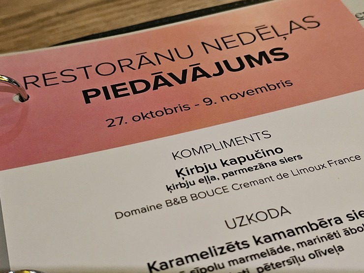Rīgas Restorānu nedēļas akcijā piedalās arī Mārupes ģimenes restorāns «Hercogs» ar īpašu piedāvājumu 380755