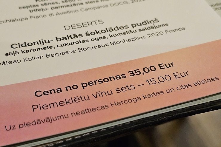 Rīgas Restorānu nedēļas akcijā piedalās arī Mārupes ģimenes restorāns «Hercogs» ar īpašu piedāvājumu 380756