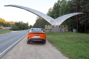In partnership with SIXT Latvia and the Lexus RZ 500e (from €850 per month), we explore Daugavpils and the Augšdaugava region - Photos