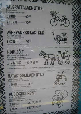 Muzejs piedāvā iznomāt velosipēdus, piekabītes mazajiem bērniem, invalīdu ratiņus, kā arī ir iespējams izbraukt kādu apli zirga pajūgā un arī audiogid Muzejs piedāvā iznomāt velosipēdus, piekabītes mazajiem bērniem, invalīdu ratiņus, kā arī ir iespējams izbraukt kādu apli zirga pajūgā un arī audiogid 25384