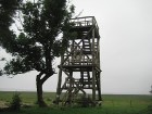 Parka teritorijā ir ierīkots arī Haeska skatu tornis, kura augstums ir 8 metri 2
