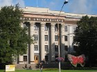 Liepājas Universitāte 13