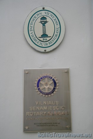 Viesnīca ik pa brīdim izpelnās daudzas atzinības no dažādu vērtētāju organizācijām 31348