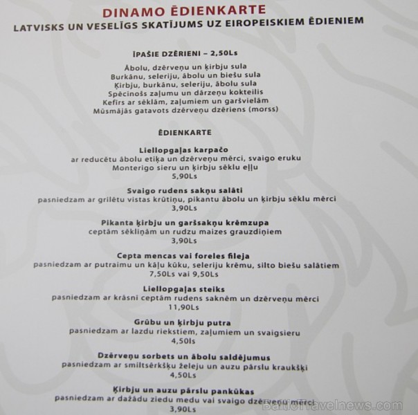 Islande Hotel 13.10.2011 prezentē jauno DINAMO ēdienkarti kopā ar hokeja komandu - www.islandehotel.lv 67882