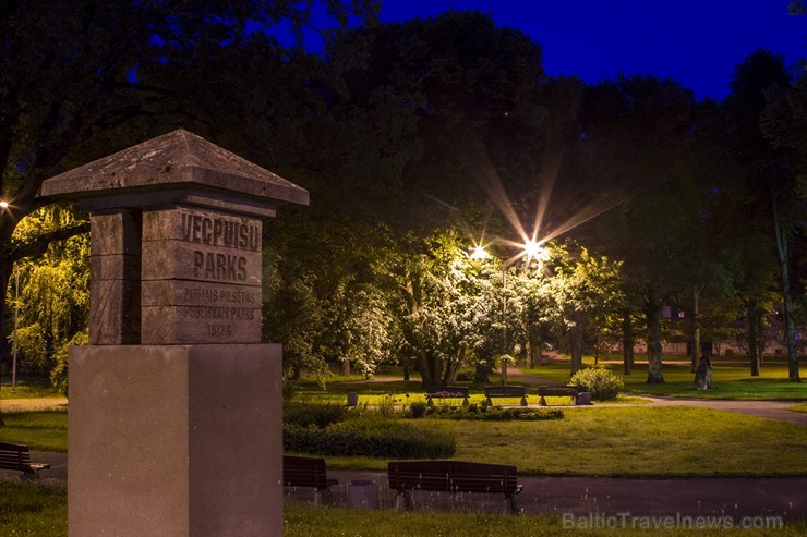 Valmiera ir viena no senākajām Latvijas pilsētām, Hanzas savienības locekle, šobrīd Vidzemes plānošanas reģiona lielākā pilsēta 125327