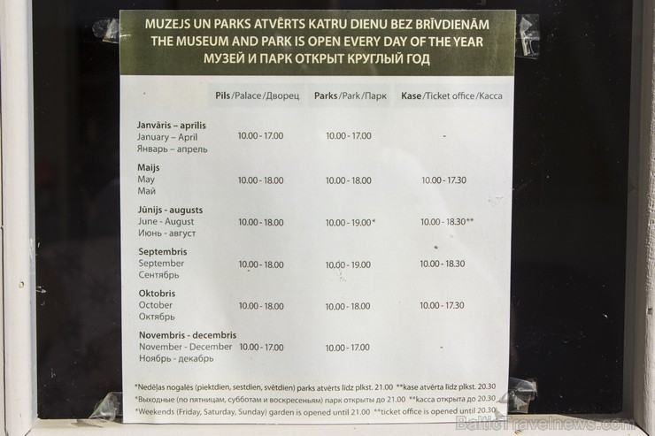 10 ha lielais baroka stila franču dārzs ir ievērojamākais vēsturiskais dārzs Baltijā. Dārzs tika ierīkots paralēli pils būvniecībai no 1736. līdz 1740 10 ha lielais baroka stila franču dārzs ir ievērojamākais vēsturiskais dārzs Baltijā. Dārzs tika ierīkots paralēli pils būvniecībai no 1736. līdz 1740 130451
