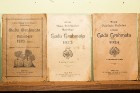 18.–19. gs. būvētajā Ķirbižu muižas kompleksa klētī-labības kaltē kopš 1989. gada darbojas Ziemeļlatvijā vienīgais meža muzejs. 6