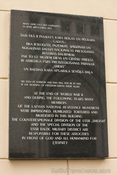 Rīgas pilsētas būvvalde, kas atrodas Amatu ielā 4, tika dibināta 1878. gadā. 135680