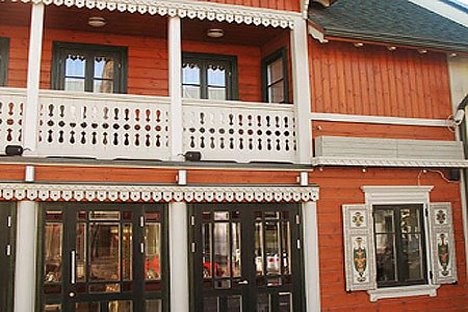 hotel Boutique Hotel MaMa