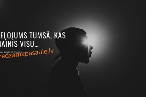 Neredzamā Pasaule