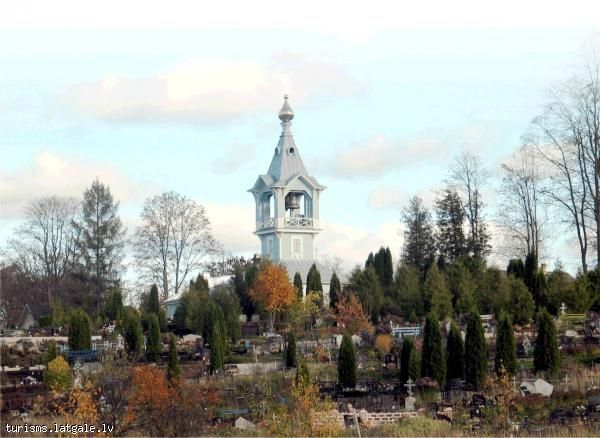 Rezeknes-Vecticibnieku-draudze 