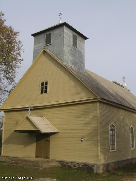 Subates-vecticibnieku-lugsanu-nams 