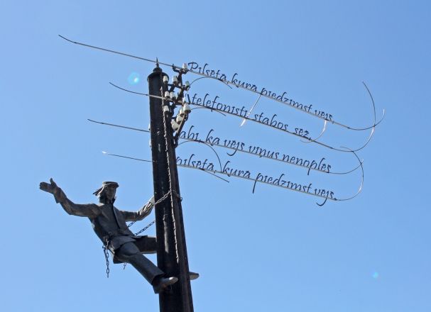 Liepajas-himnas-telu-skulpturas 