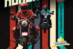 Kurland Bike Meet