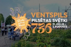 Ventspils City Festival 