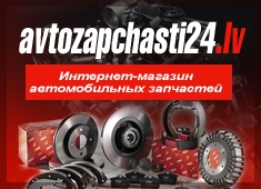 www.AVTOzapchasti24.Lv