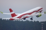 RIX Welcomes the Winter Season with over 70 Destinations and New Airlines